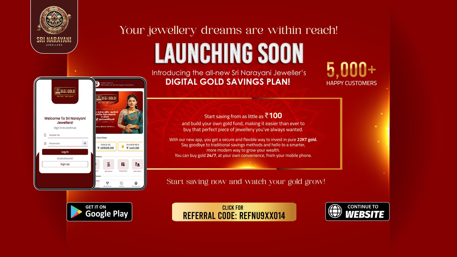 Desktop Full Screen Image